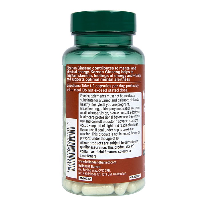 Holland & Barrett Ginseng Complex 120 Tablets